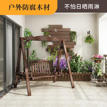 Anti-corrosion Wood outdoor swing rocking chair courtyard solid wood balcony hanging chair double swing cradle chair outdoor hanging basket