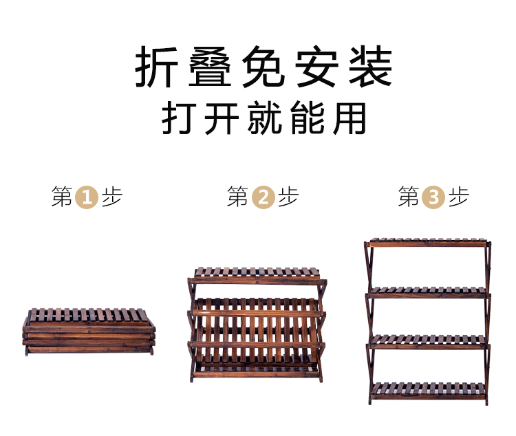 Gấp gỗ phòng khách khung gỗ mọng nước nhỏ đứng nhà nhiều tầng hoa kệ chậu hoa giá trong nhà - Kệ ke sat dep