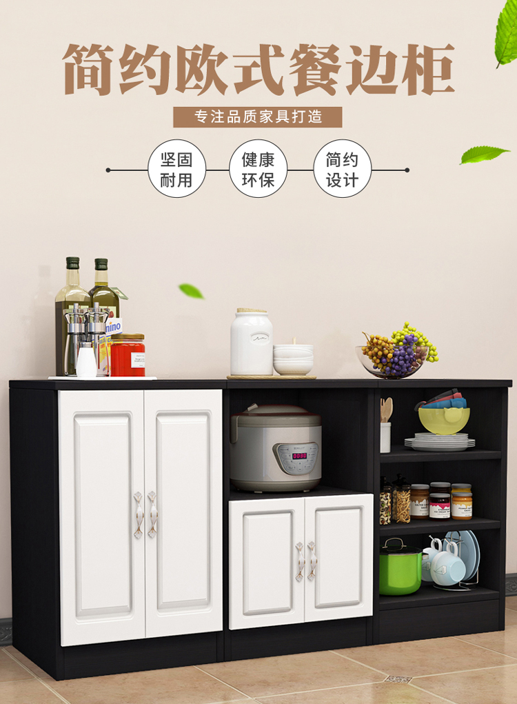 tủ bên bữa ăn tối giản hiện đại tủ lưu trữ đa năng tủ rượu tủ tủ nhà hàng tủ tủ tủ chè - Buồng tủ sách