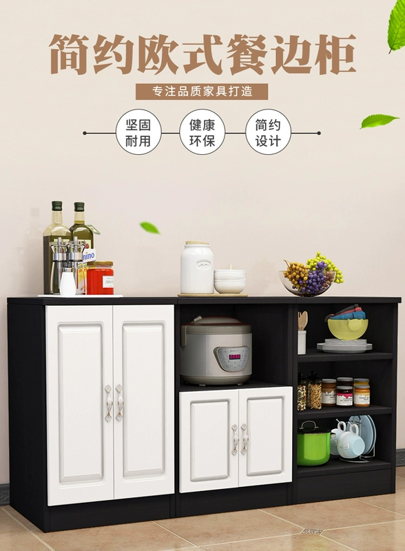 tủ bên bữa ăn tối giản hiện đại tủ lưu trữ đa năng tủ rượu tủ tủ nhà hàng tủ tủ tủ chè - Buồng tủ giầy thông minh