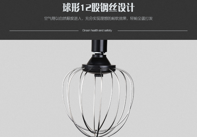 Máy đánh trứng gia dụng điện máy tính để bàn Máy trộn bột thương mại máy trộn sữa máy trộn kem sữa nắp máy trộn - Máy trộn điện máy đánh cà phê
