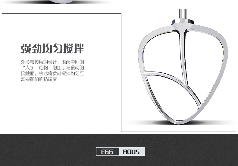 Máy đánh trứng gia dụng điện máy tính để bàn Máy trộn bột thương mại máy trộn sữa máy trộn kem sữa nắp máy trộn - Máy trộn điện máy đánh cà phê
