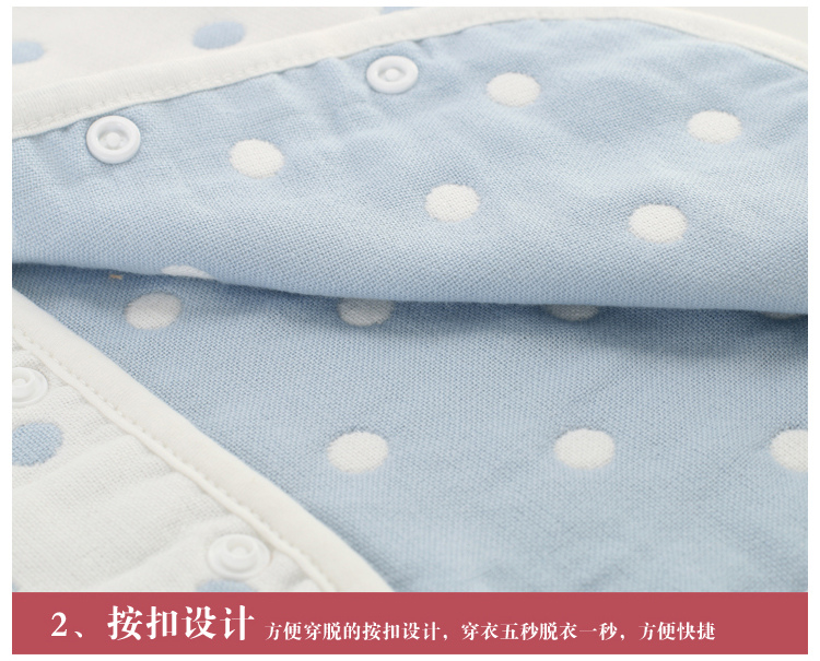 Gilet enfant - Ref 2068560 Image 20