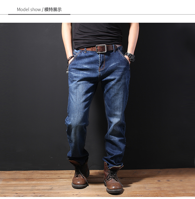 Mùa thu và mùa đông quần jeans ống loe nam co giãn cộng với phân bón XL quần thẳng nam béo ngậy cộng với nhung áo nam đẹp