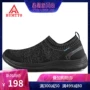 Hoa Kỳ 悍 shoes giày ngoài trời giày nam nhẹ, giày chống trượt, giày đi bộ đường dài - Khởi động ngoài trời giày nữ mùa đông