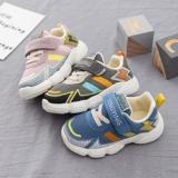 Детские демисезонные дышащие туфли, спортивная обувь для раннего возраста, 1-3 лет, мягкая подошва