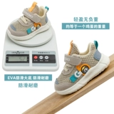 Дышащая летняя детская спортивная обувь для раннего возраста для девочек, 0-1 лет