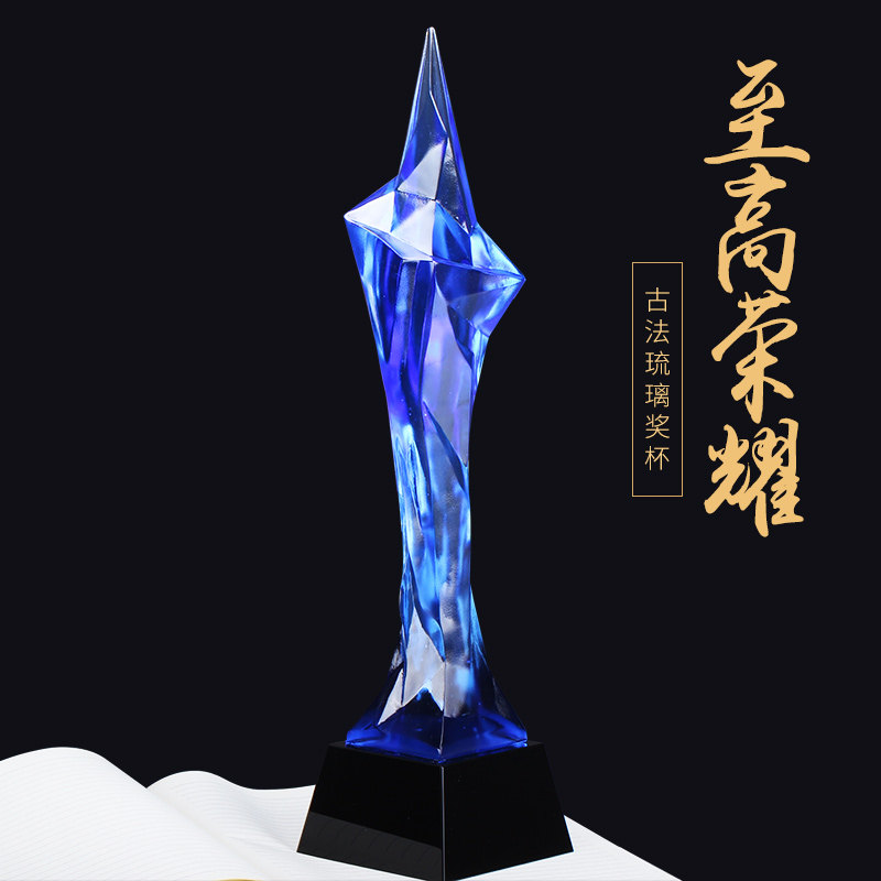 Blue Glazed Trophy Custom Atmospheric Crystal Trophy Set Making Conference Awards Gala Memorial Gift Upscale