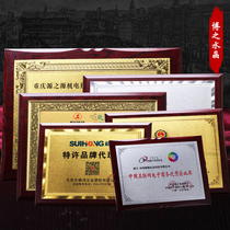 Gold Foil Medal wooden tray making plaque custom bronze medal crystal trophy custom wooden certificate creative free lettering