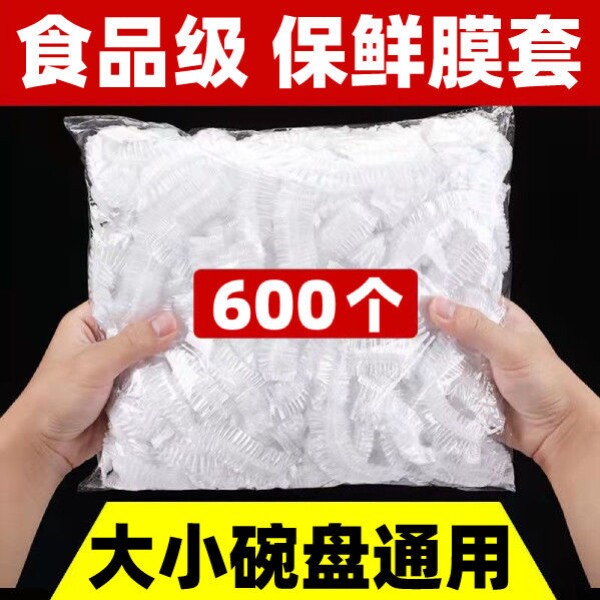 Creative home kitchen supplies small department stores household daily fresh artifacts