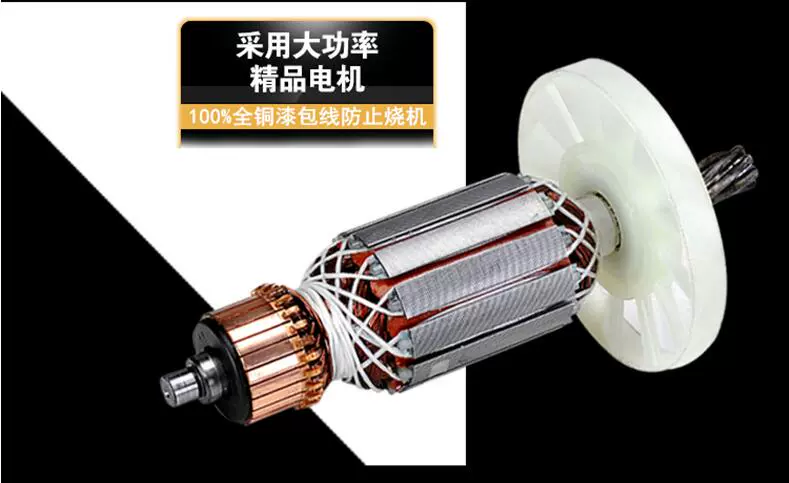 Rhea điện chọn phụ kiện chính hãng bánh răng cánh quạt chuyển mâm cặp bàn chải carbon đầu sắt lắp ráp xi lanh piston stator chính hãng máy bắn vít