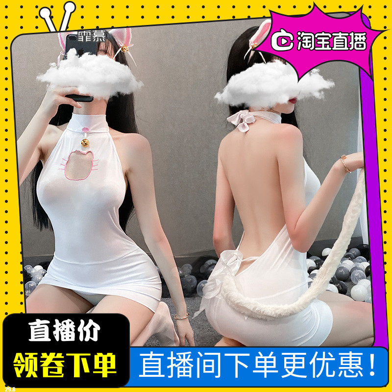 Sexy lingerie big size cat and bunny suit uniform temptation jumpsuit teasing hot transparent clothing show