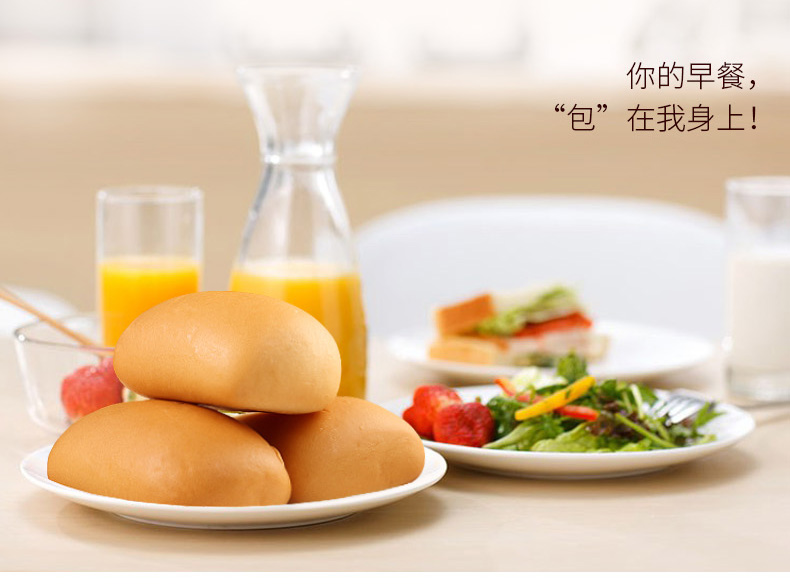 达利园 法式小面包 700g 图7