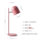 Philips, розовый, 3W, защита глаз