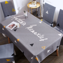 TV counter cloth Dining table cloth Light luxury style Nordic style tablecloth PVC plaid waterproof and oil-proof light luxury tablecloth net red