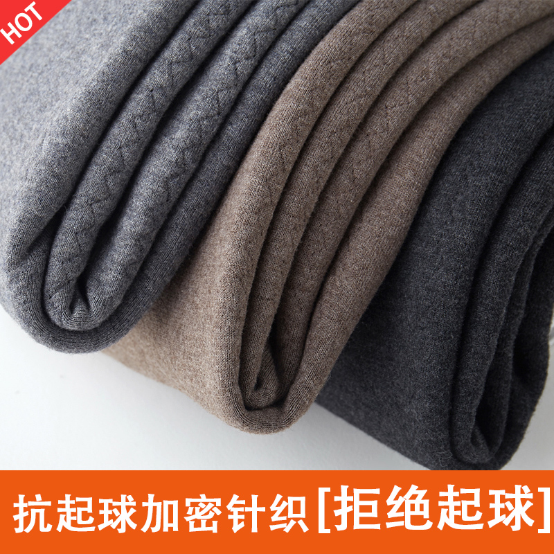 Mens len quần cộng với cộng với quần dòng dày cashmere quần đáy kích thước lớn quần ấm đông bắc trung niên và tuổi quần mùa đông bông.