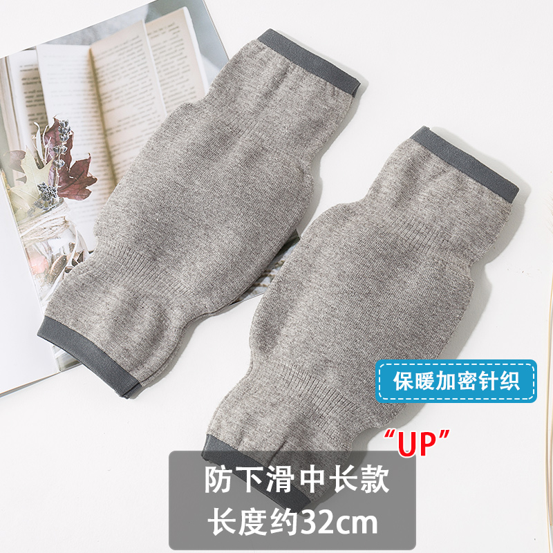 Mùa thu và mùa đông len cashmere đầu gối mens ấm và điều hòa không khí womens cưỡi gió chống mỏng ở các khớp đầu gối bảo vệ chân người già.