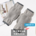 Mùa thu và mùa đông len cashmere đầu gối mens ấm và điều hòa không khí womens cưỡi gió chống mỏng ở các khớp đầu gối bảo vệ chân người già. 