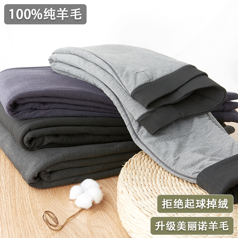 Winter Cotton Warm Pants Wool Woman and Woman plus thicker high waist Developer Northeast Down Bottle Socket Knee