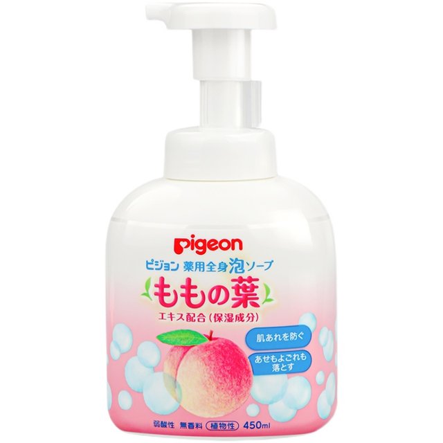 ຮຸ່ນທ້ອງຖິ່ນຂອງຍີ່ປຸ່ນ Pigeon Baby Peach Water Foam Shower Gel Shampoo Bath Two-in-One Newborn