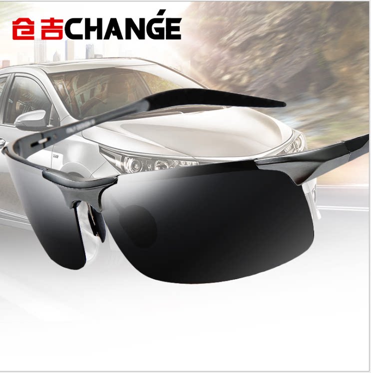 New men's aluminum magnesium polarized sunglasses Driving driver driving mirror sports cycling sunglasses personality elegant