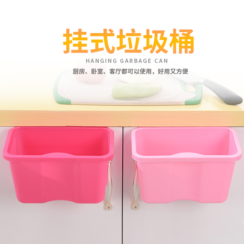 Hanging garbage rack Kitchen trash can integral cabinet door pylons Storage garbage bags Shelf bracket hook support hanging