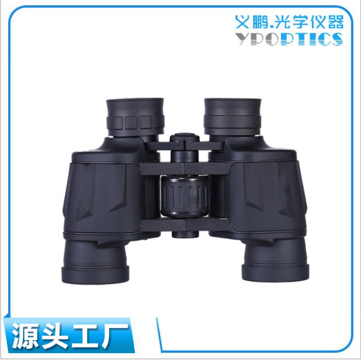 8X40 black low-light night vision binoculars children's adult astronomical telescope outdoor portable shoulder-to-shoulder professional