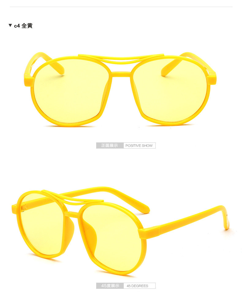 Retro cut edge children's sunglasses New boys and girls toad glasses sunglasses personality elegant avant-garde gorgeous and beautiful