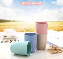 Wheat straw large multi-purpose cup