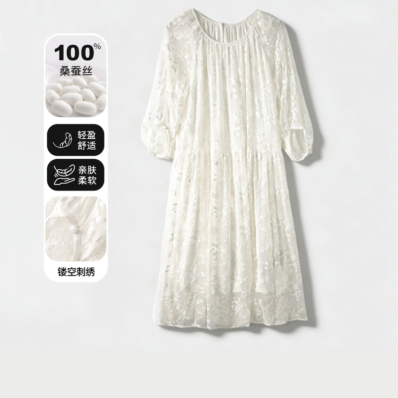 Lulugi High-End Embroidered Mulberry Silk Dress for Women 2026 Summer New Style Mesh White Silk Dress
