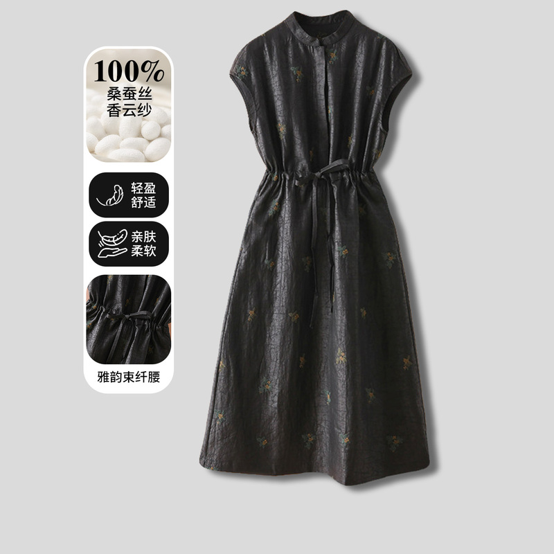 Lulugi Heavy Embroidery Silk Crack Pattern Xiangyun Silk Dress for Women 2026 Summer New Black Silk Dress