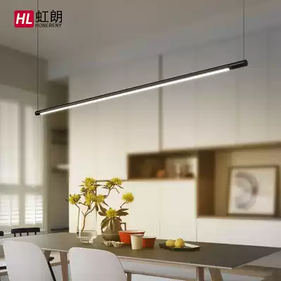 Honglang personality Nordic ins simple modern chandelier living room atmospheric dining room table bar creative art LED