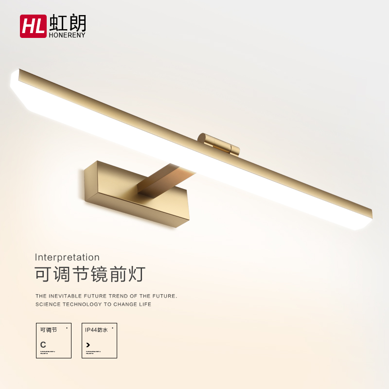 Iridescent Mirror Front Light LED Bath Cabinet Makeup Room Free Of Punch Nordic Mirror Cabinet Dressings Modern Minimalist Toilet Mirror Light