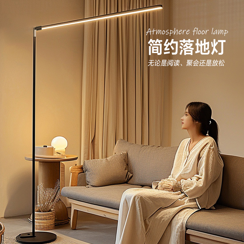 客厅灯2025：全光谱LED照亮未来家居