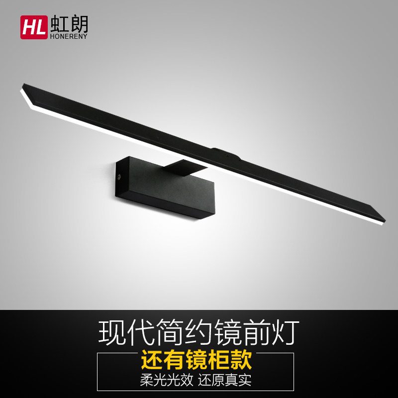 Hong Lang Mirror Lights LED Waterproof and Fog - proof bathroom mirror - lamp lamp modern minimal toilet