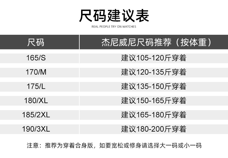 Áo len sọc đen nam cổ tròn thời trang Hàn Quốc áo len dài tay mùa thu nam - Kéo qua vest nam