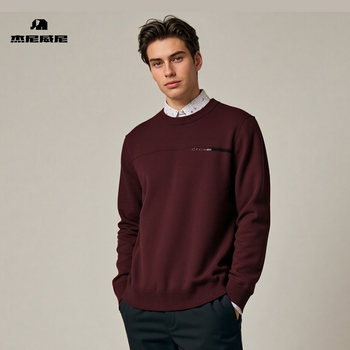 Men's knitwear Men's knitwear