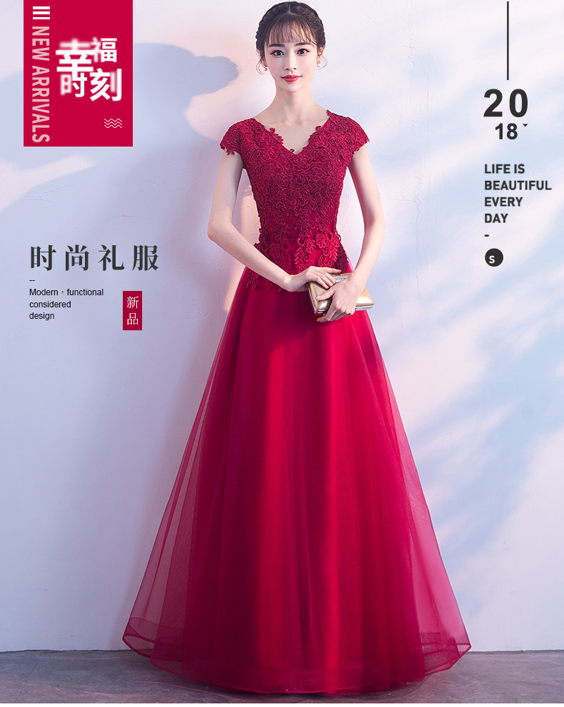 Robe du soir - Ref 3210551 Image 7