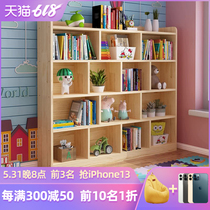 Solid Wood Childrens Bookshelf Floor Shelve Nursery Kindergarten Short Bookcase Students Simple Living Room Shelve Pine Wood Custom