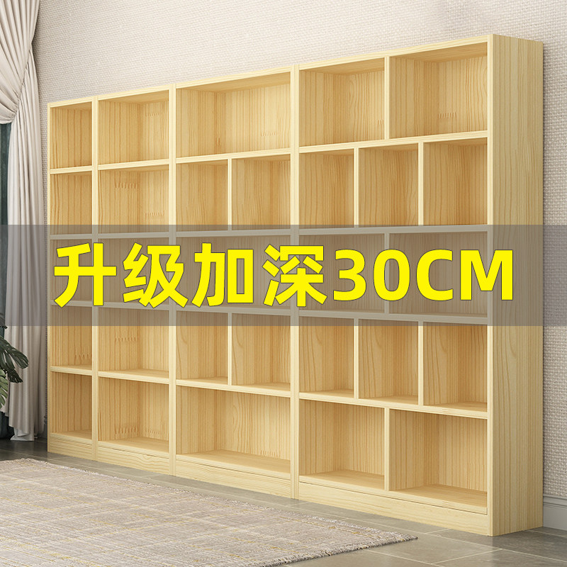 Solid wood bookshelf landing shelves against wall bookcabinet living room display shelves children's locker household container customized
