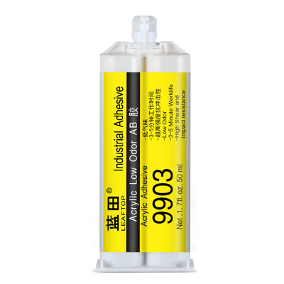 【居家必备】强力ab胶多功能胶水