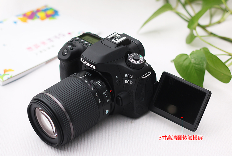 Canon Canon EOS 80D 18-200 kit HD kỹ thuật số du lịch chuyên nghiệp tầm trung SLR camera thực sự là người Sơn Đông nhiếp ảnh bắn kiến ​​trên toàn quốc bảo hành chính hãng