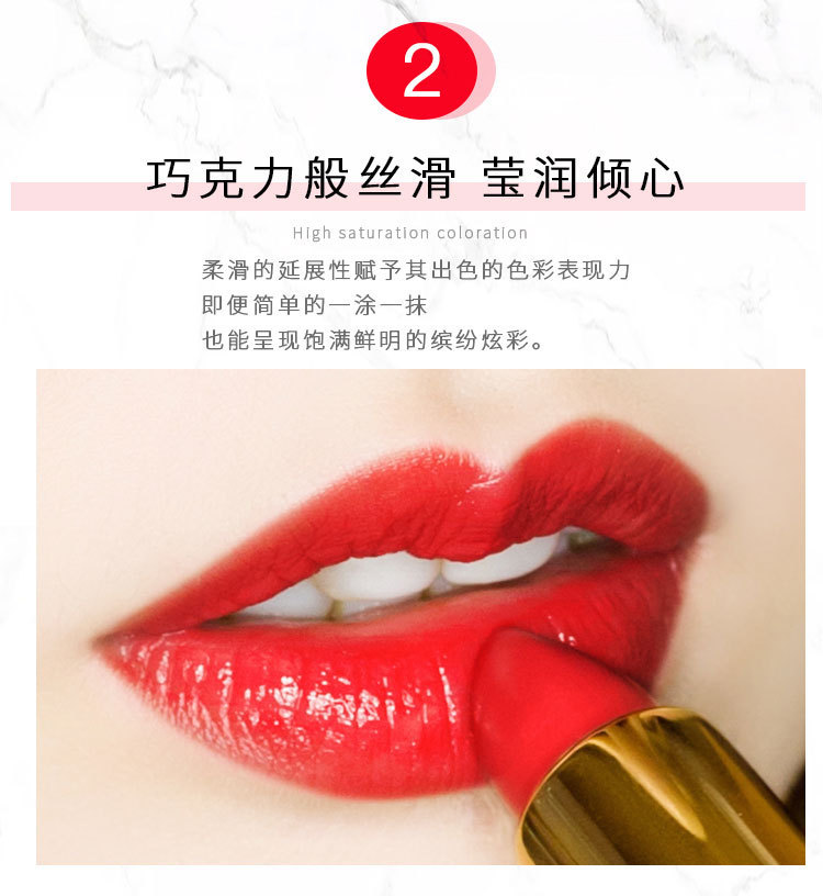 PINKA SHOP HOLDLIVE Đá cẩm thạch giữ ẩm mềm mượt White Jade Lip Balm dưỡng ẩm Tomato Orange Bean Paste black rouge đỏ gạch