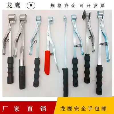 Dragon Eagle brand magnetic separation stamping safety hand punch safety device single head double head three head four head super magnet clamp