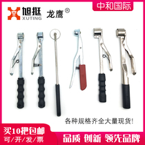 Dragon Eagle Magnetic Clamp Stamping Safety Hand Strong Magnetic Suction Suction Bar Punch Safety Hand Accessories Suction Aluminum Vacuum Suction Suction