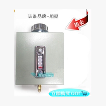 chong chuang tie tank ji you ji iron you xiang dai scale iron tank punch ji you ji tie you hu manufacturers