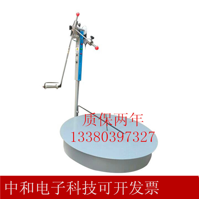 Punch horizontal feeder Disc frequency conversion electronic type 1000 desktop material frame Punch horizontal induction electronic