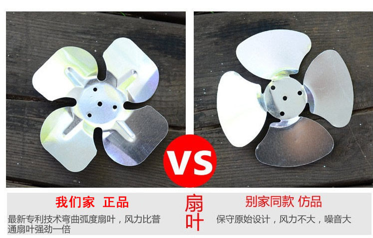 Ventilateur USB - Ref 400392 Image 11