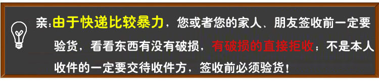 Ventilateur USB - Ref 400392 Image 31