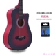 Authentic 38 inch guitar người mới bắt đầu guitar sinh viên dân gian thực hành guitar nhạc cụ mới nhập cảnh jita - Nhạc cụ phương Tây
